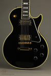 1999 Gibson Les Paul Custom '57 Historic Electric Guitar