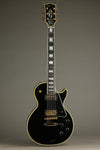 1999 Gibson Les Paul Custom '57 Historic Electric Guitar