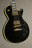 1999 Gibson Les Paul Custom '57 Historic Electric Guitar