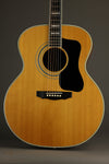 1975 Guild F-50R Acoustic Guitar - Used