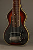 1940 Gibson EH-185 Lap Steel Guitar - Used